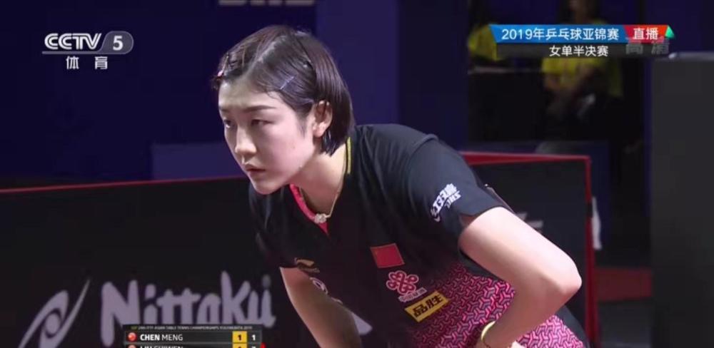 翘首以待 翘首以待