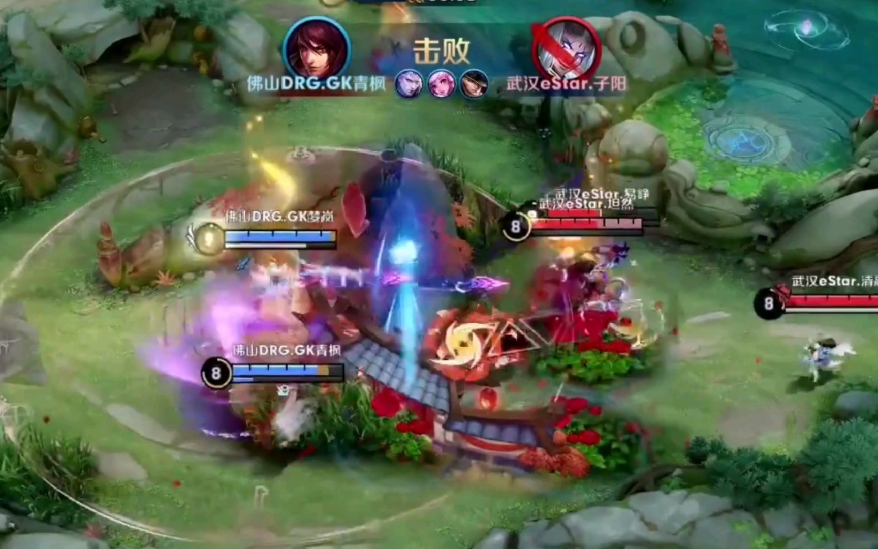 印尼足球两
