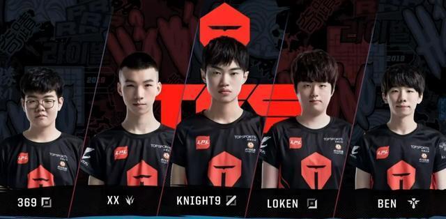 字對球迷來 字對球迷來