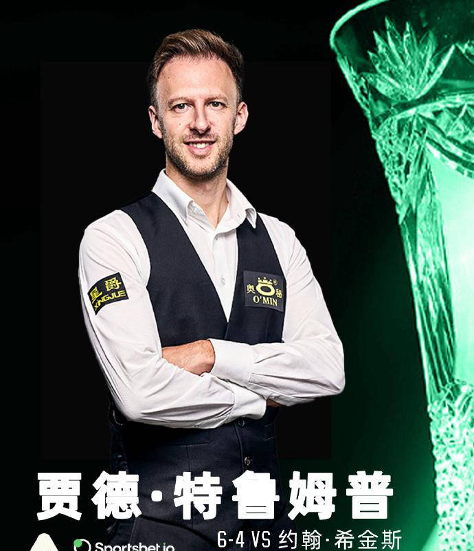然从容发挥