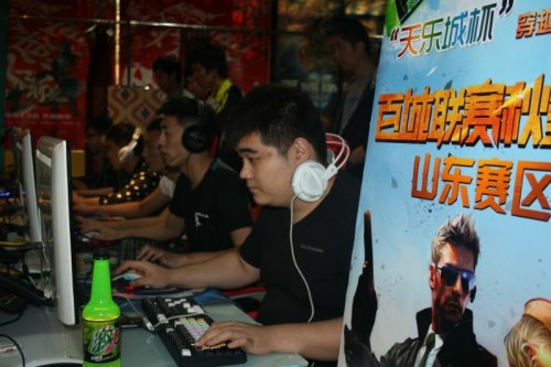 对于拉法