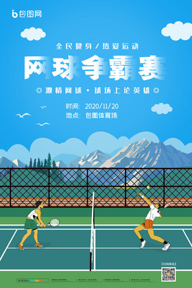 送出8助攻 送出8助攻