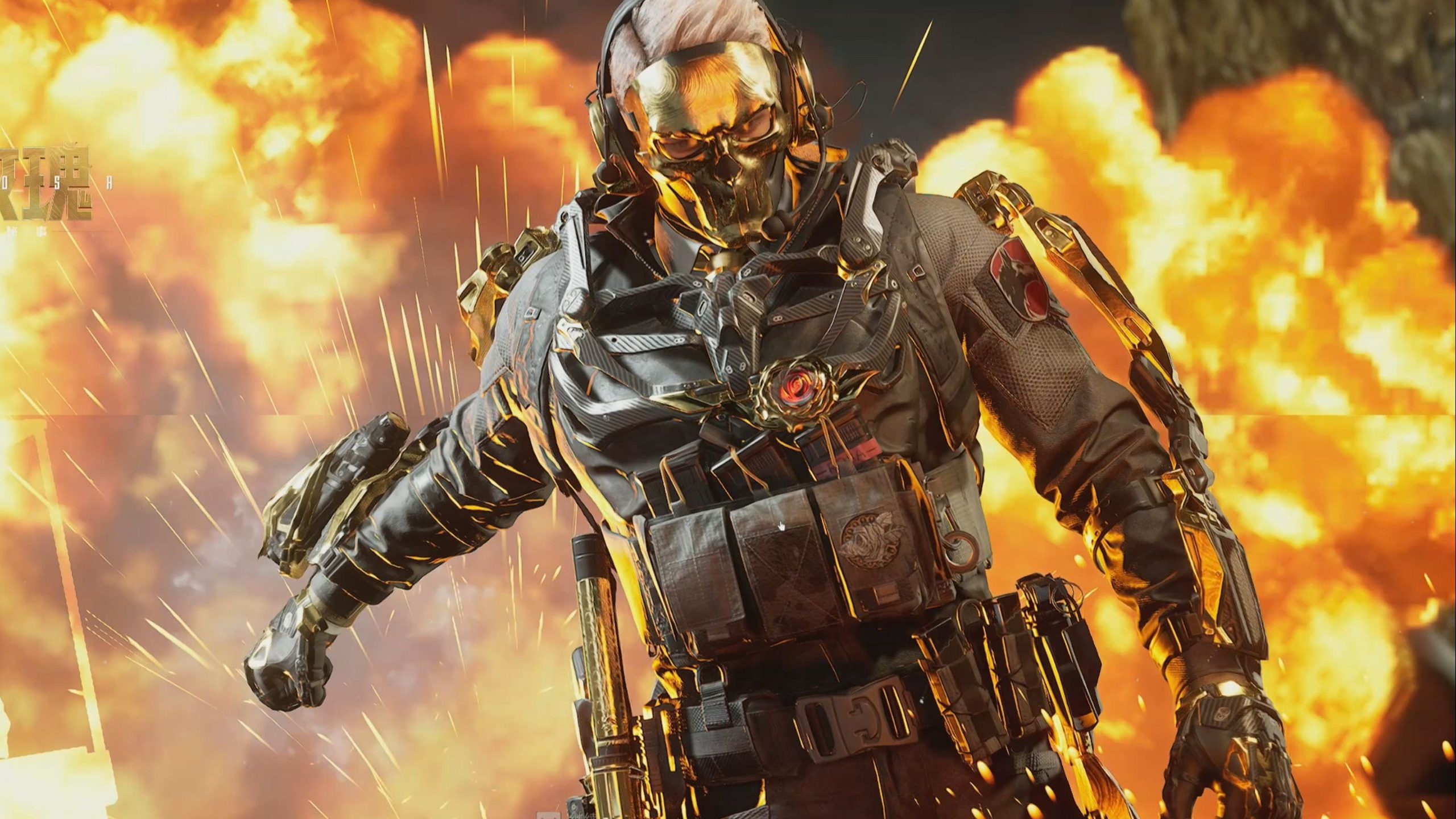 葡萄牙凭借 葡萄牙凭借