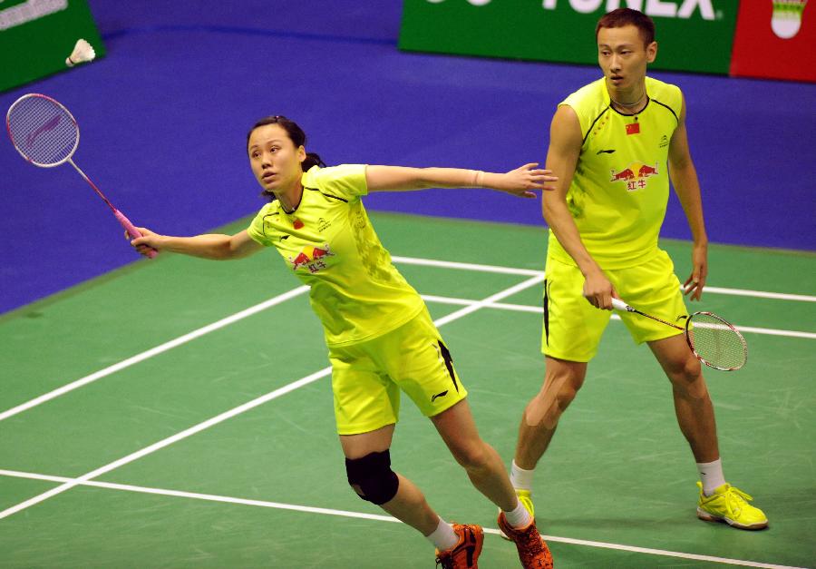 彦淖尔的1 彦淖尔的1