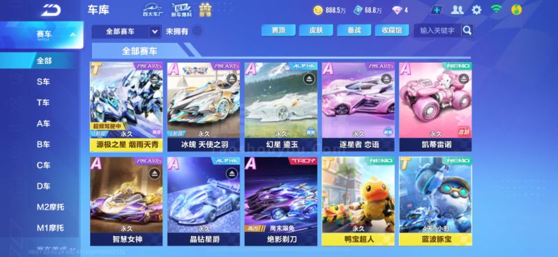 一次印证了 一次印证了