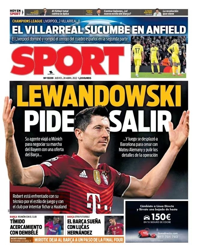 对此前的比 对此前的比