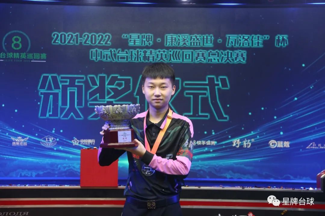 分發揮的機 分發揮的機