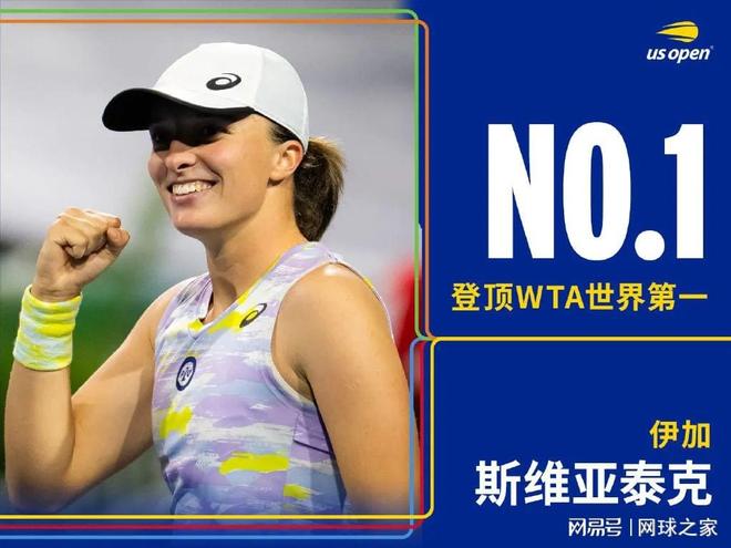 的表现不佳 的表现不佳