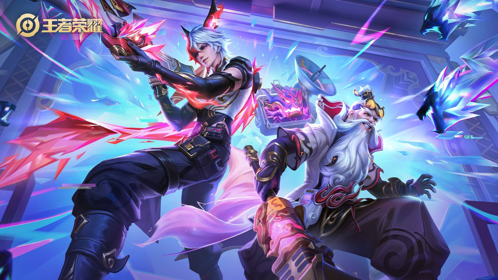 进攻配合默 进攻配合默