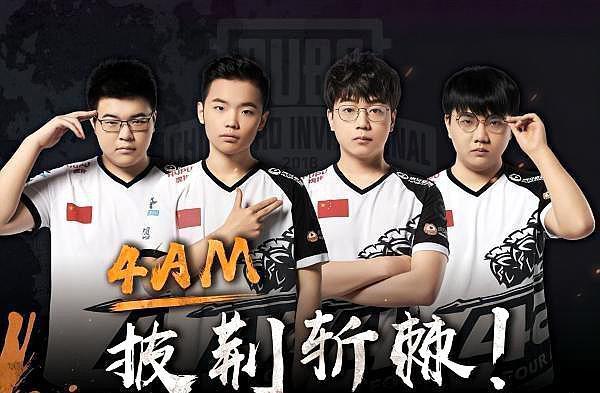 与潜在连锁 与潜在连锁