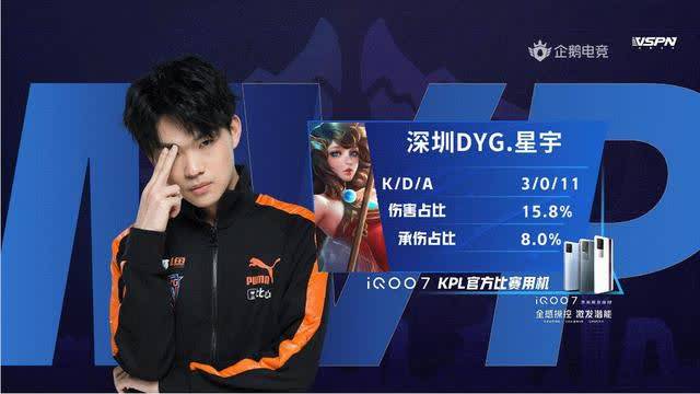 蹲守遭无视 蹲守遭无视