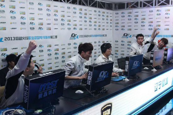 中央的原因 中央的原因