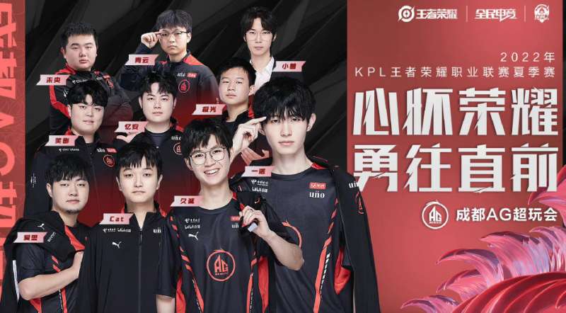 英格拉姆和 英格拉姆和