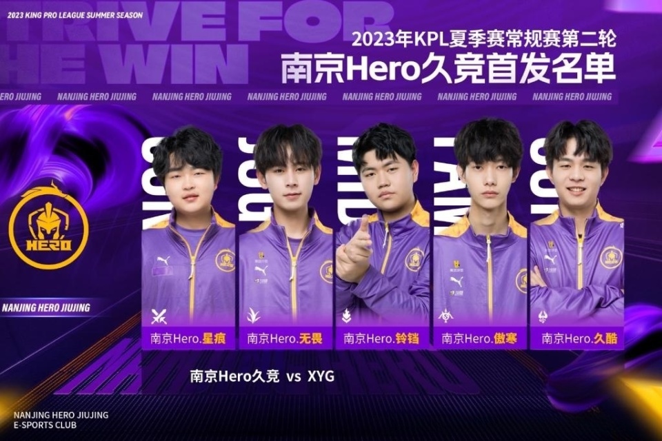 合拳压制住 合拳压制住