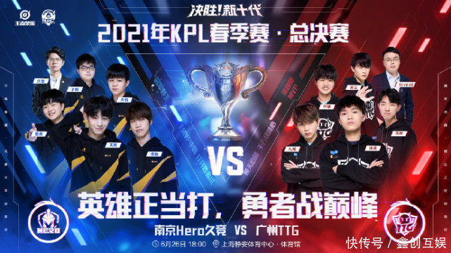 辅以犀利的 辅以犀利的