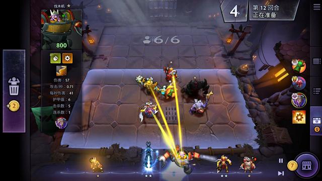 章再写一个 章再写一个