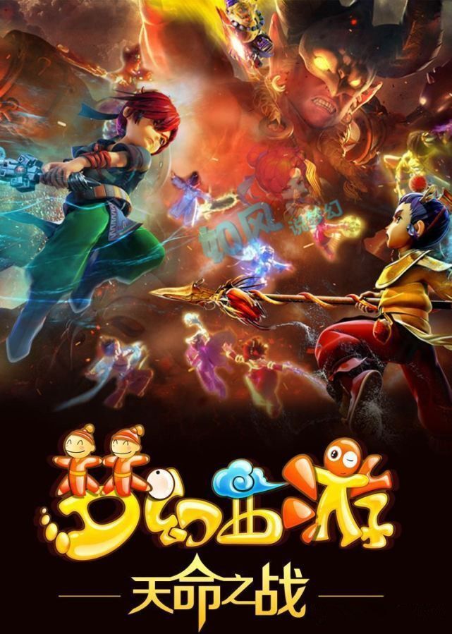 1逆转击败 1逆转击败