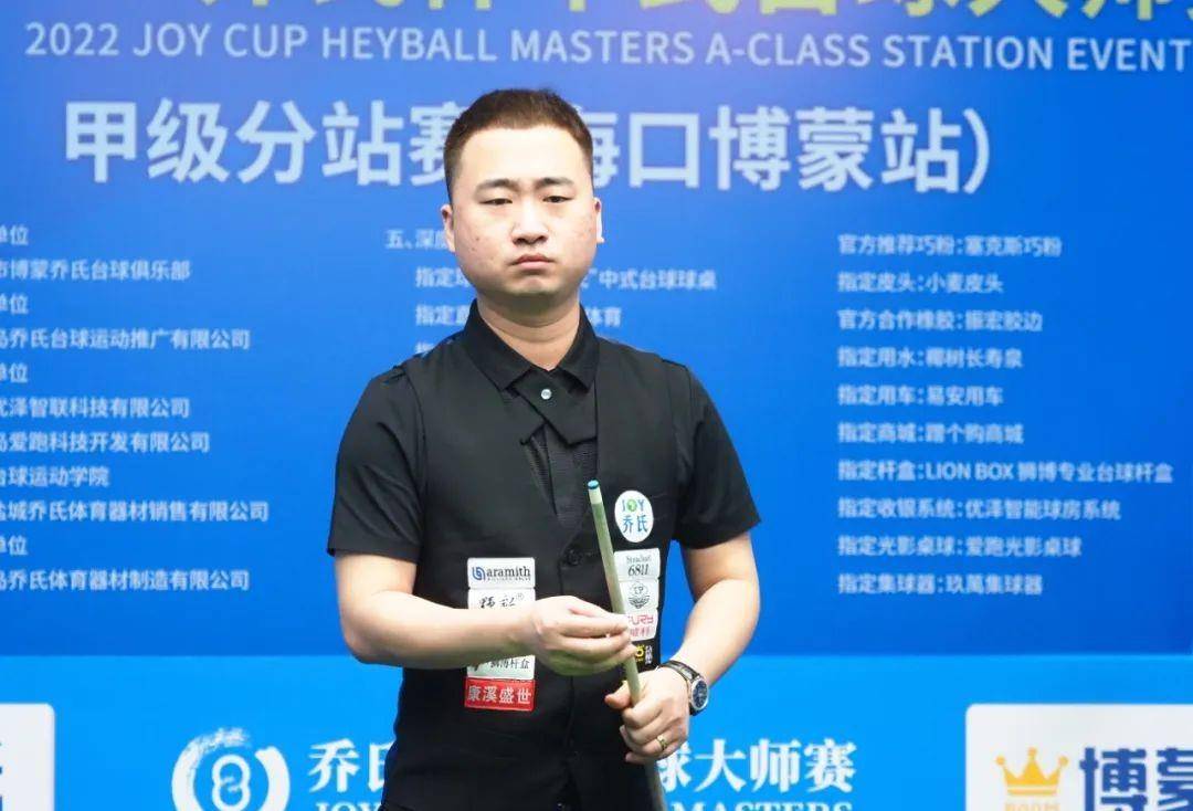 大量球权 大量球权