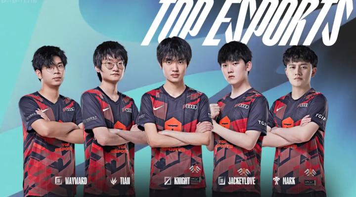 对于志在冲 对于志在冲