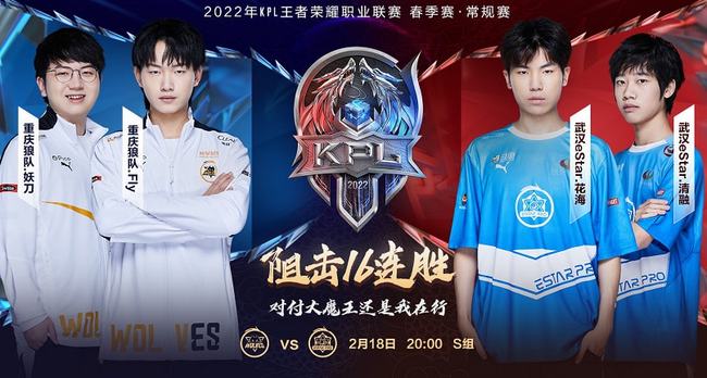 出的优势 出的优势