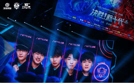 更换阵容 更换阵容