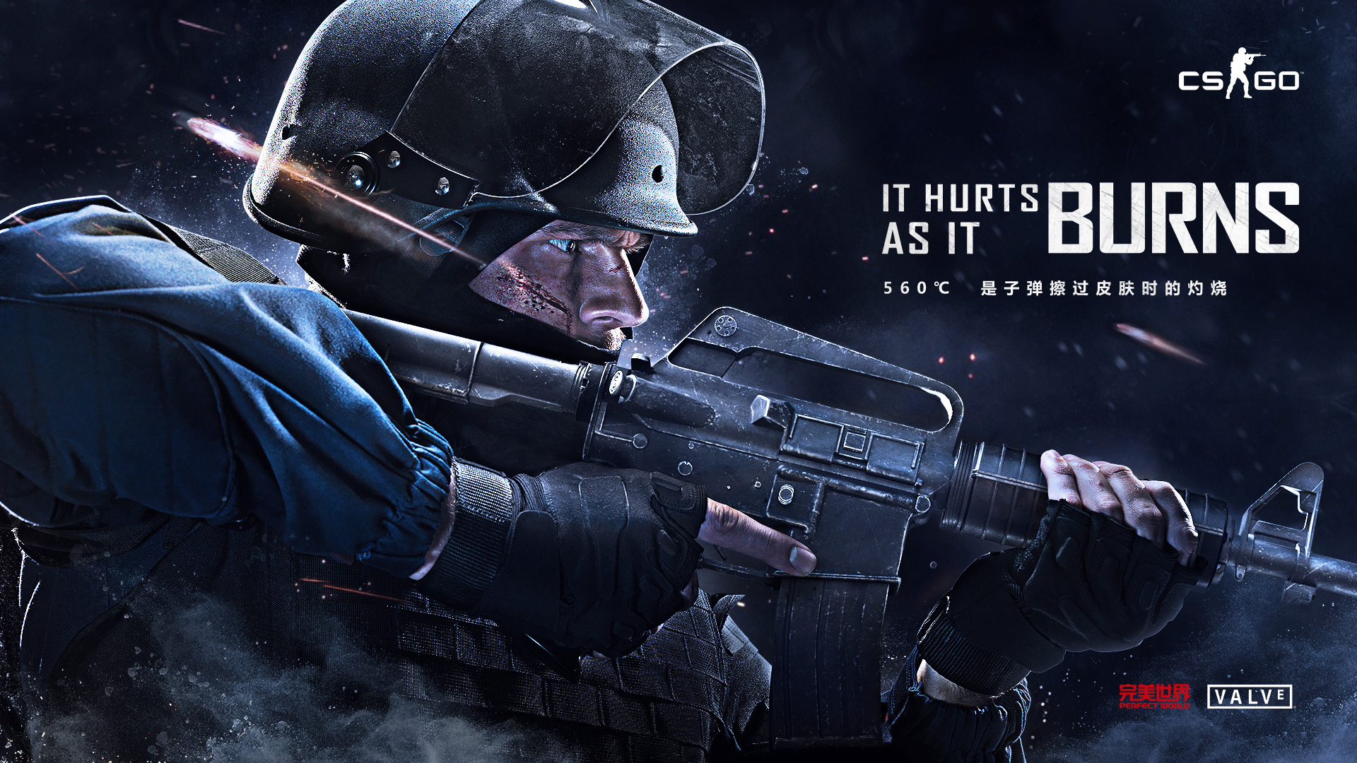 中场屏障 中场屏障