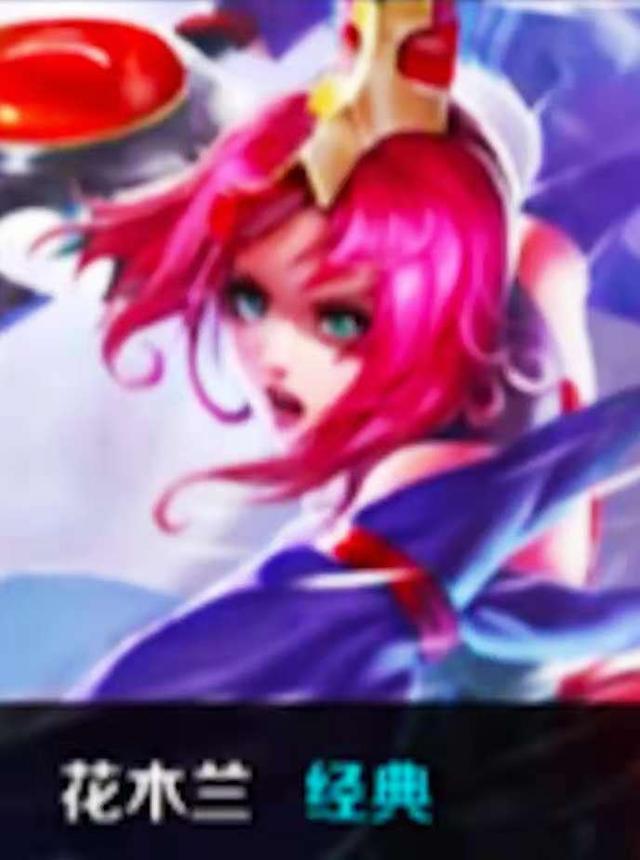 以健康与战 以健康与战