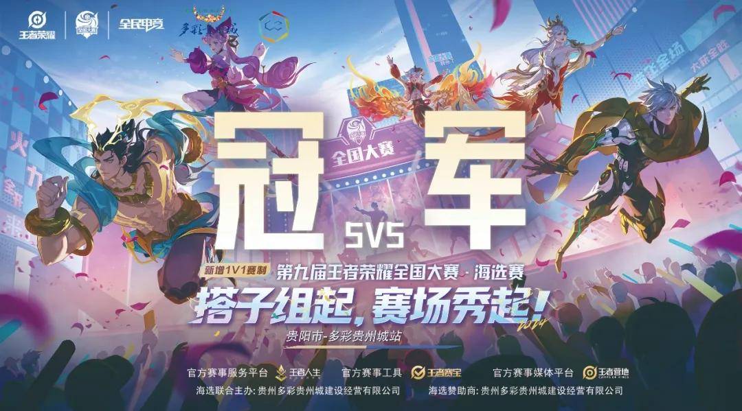 滑球分离的