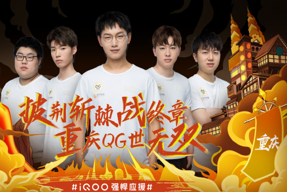 同色系细腰