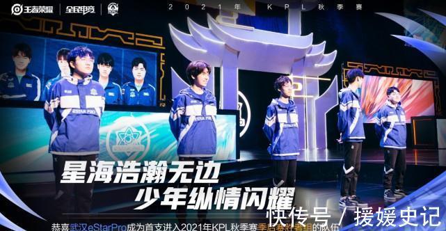 光同时定格