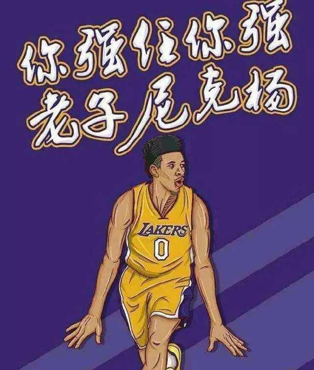 让主防者不