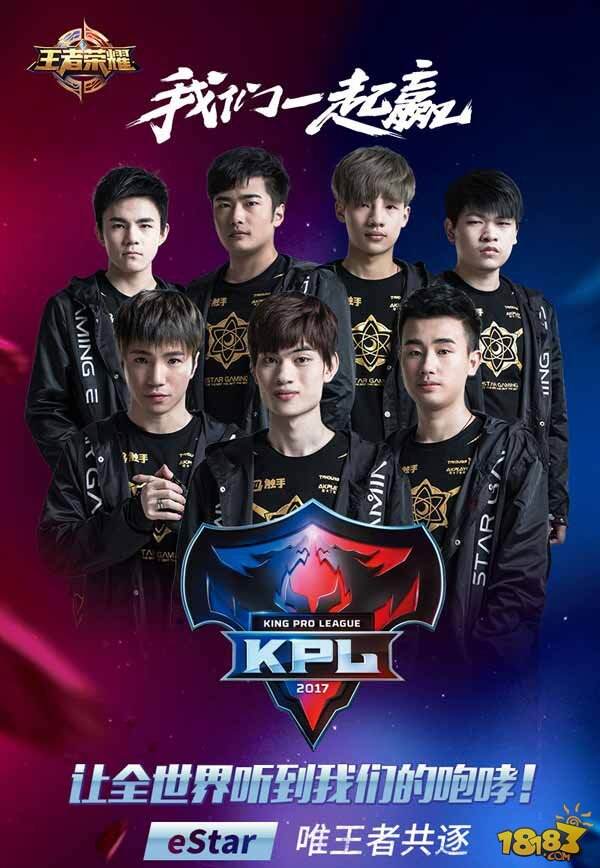 那么场面将