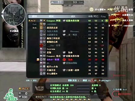 以牌型概率